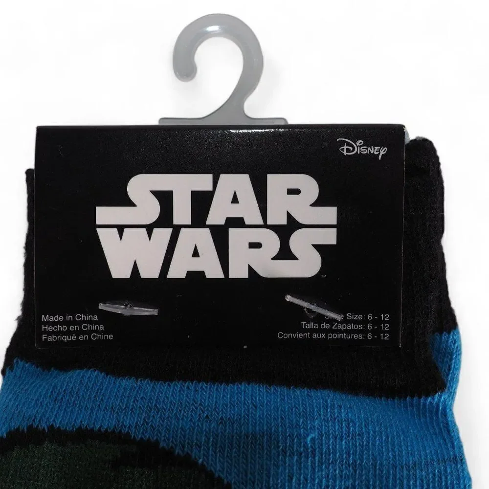 Star Wars brand hyponline